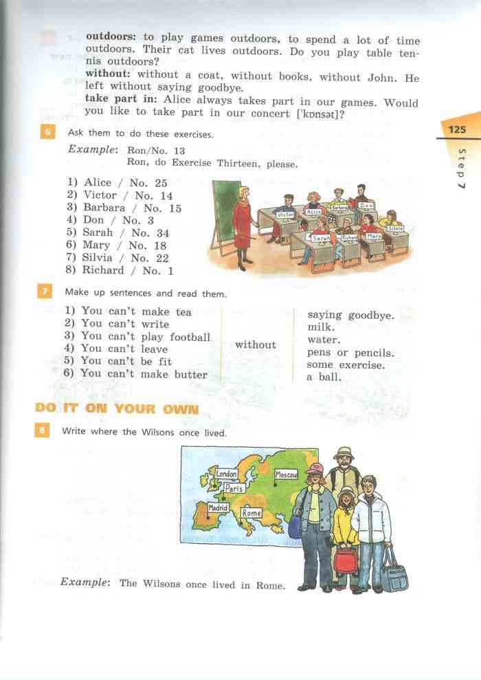 Английский язык учебник 5 класс стр 12