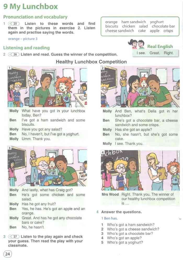 Фото страниц учебника по английскому языку 5 класс