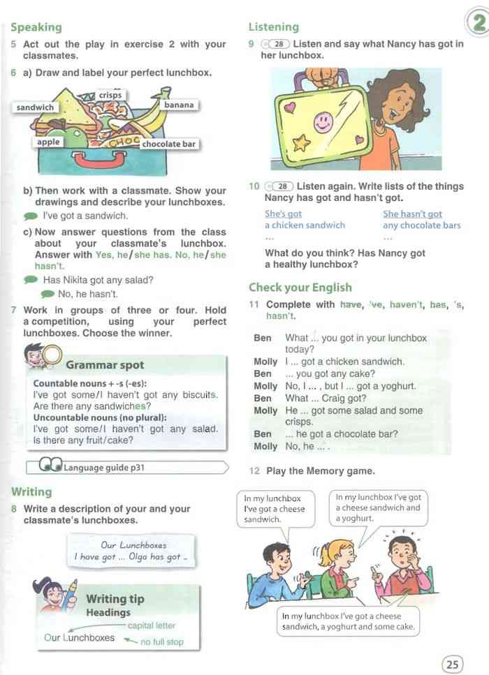 Английский язык учебник 5 класс страница 110