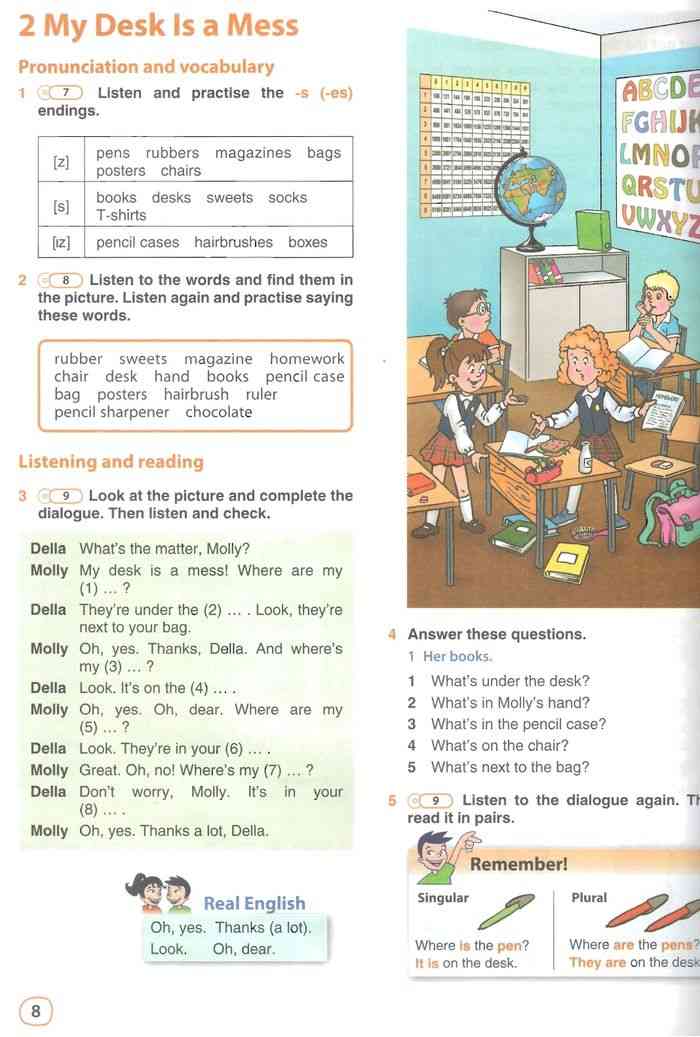 Английский пятый класс учебник страница 96