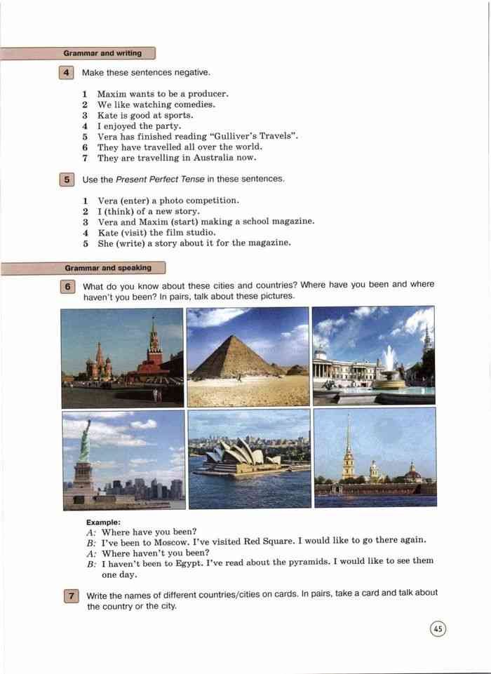 Английский язык 5 класс вербицкая учебник ответы