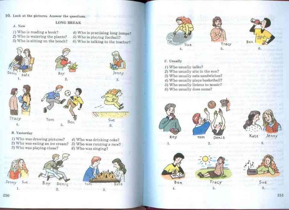 Английский язык 7 класс афанасьева страница 60. Английский язык 7 класс учебник. Английский язык 7 класс Афанасьева.