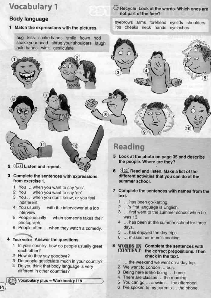 Английский язык 9 класс комарова ответы учебник. Учебник по английскому 9. Английский язык 9 класс книга. Английский 9 класс Комарова.