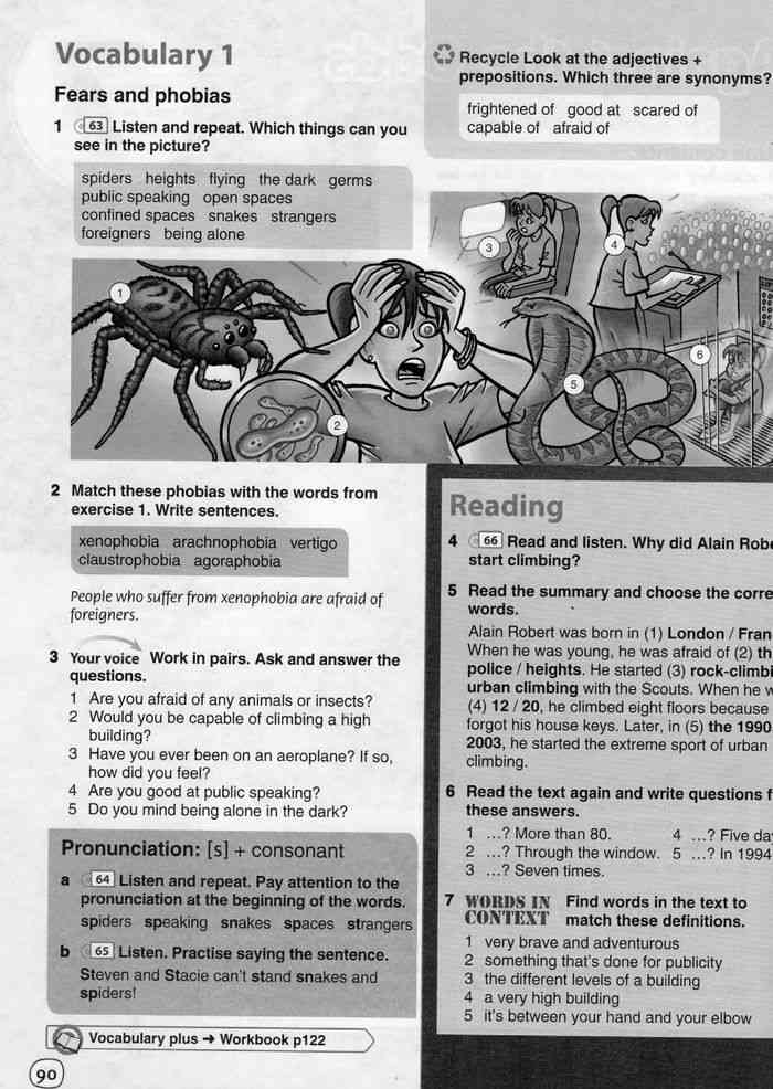 Английский язык 8 класс стр 93 комаров