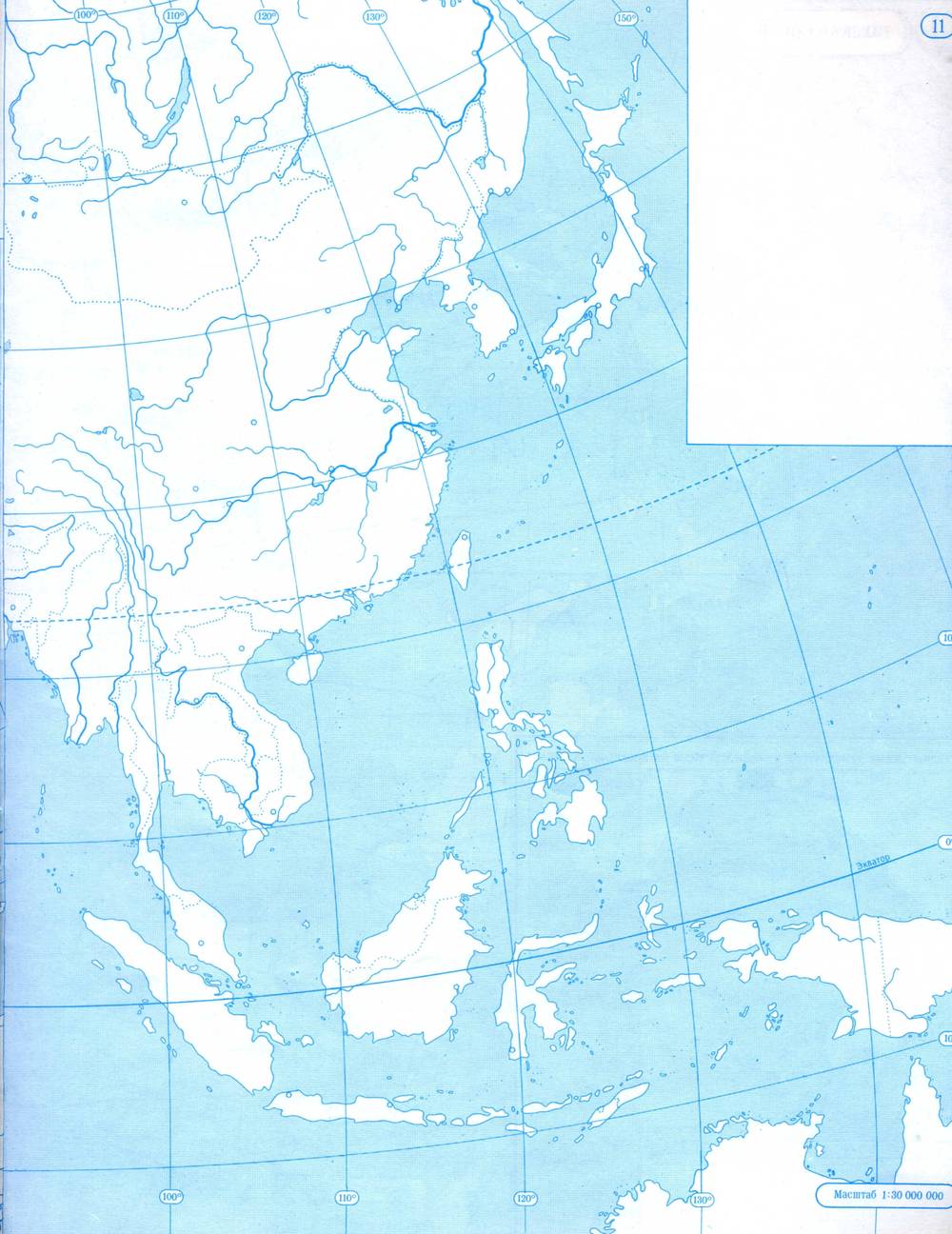 Контурные карты 7 класс страница 12 евразия. Страны Азии на контурной карте по географии 7. Зарубежная Азия контурная карта. Контурная карта Юго-Восточной Азии. Политическая контурная карта Азии 11 класс.