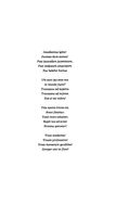 Психология и педагогика Радугин