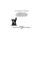 Сборник задач и упражнений по химии с решением типовых и усложненных задач Лебедева Анкудимова