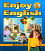 Enjoy English. 5