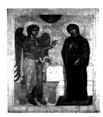 Евангельская история