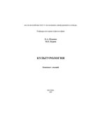 Культурология. Конспект лекций