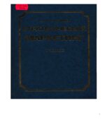 Стратегический маркетинг