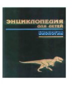 Экономическая география