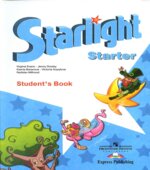 Starlight Starter (Звездный английский для начинающих)