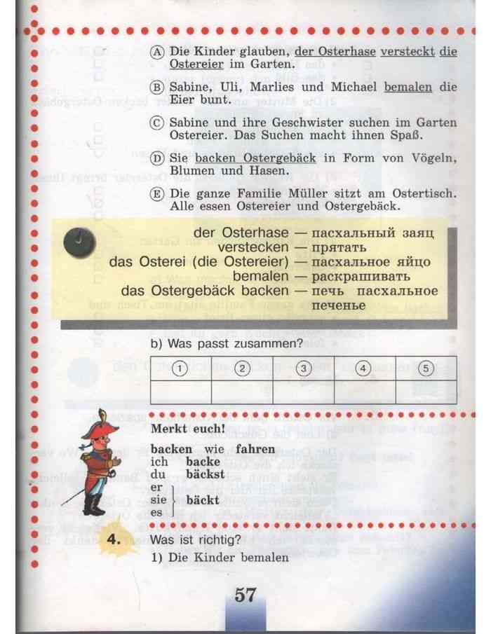 Немецкий язык 3 класс страница 75. Немецкий язык 3 класс учебник 2 часть. Немецкий язык 3 класс учебник. Немецкий язык 2 класс часть 2 страница 3. Немецкий язык 2 класс учебник 2 часть.